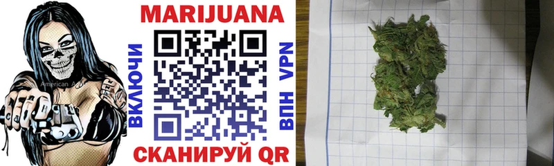Все наркотики Москва Конопля  hydra ONION  Меф мяу мяу  Кокаин  A PVP 