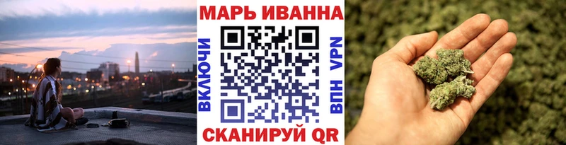 Мефедрон Москва