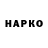 A PVP кристаллы Lepinov Channel