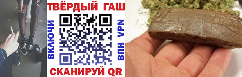 kraken зеркало  Москва  ГАШИШ hashish 
