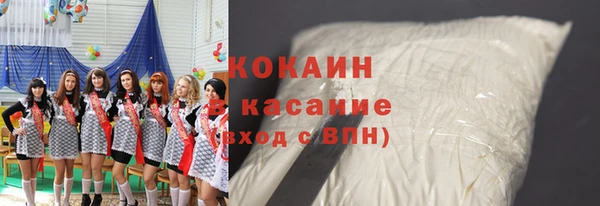 гидропоника Касимов