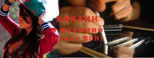 амф Карталы