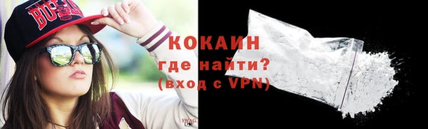 MDMA Premium VHQ Карпинск