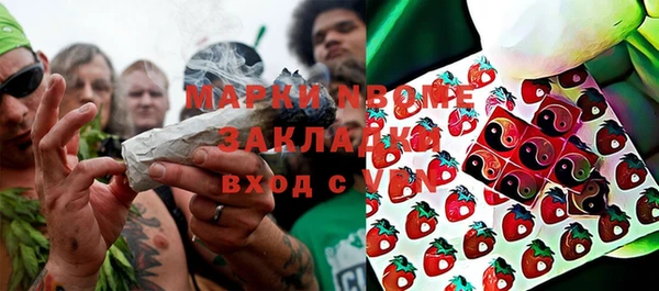 кристаллы Алексин