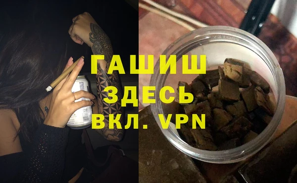 кокаин премиум Алзамай