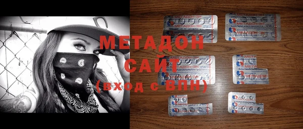 кристаллы Алексин