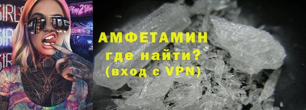 амф Карталы