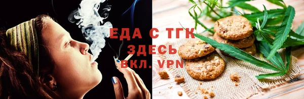 кокаин премиум Алзамай