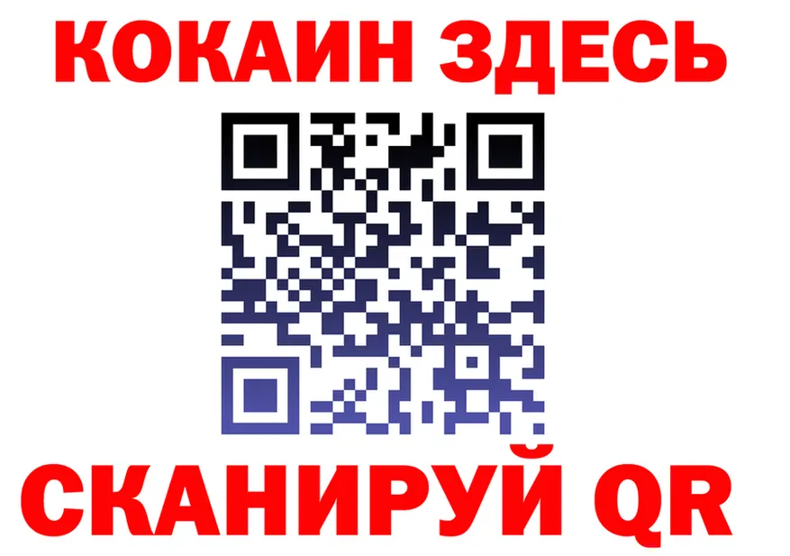 МЕФ VHQ рабочий сайт площадка OMG Москва