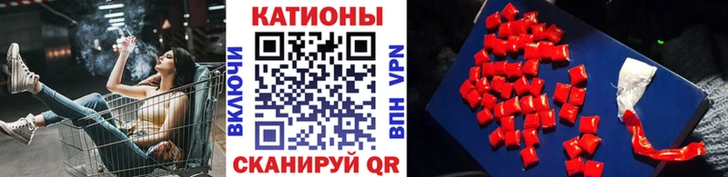 Меф VHQ как найти blacksprut как зайти Москва