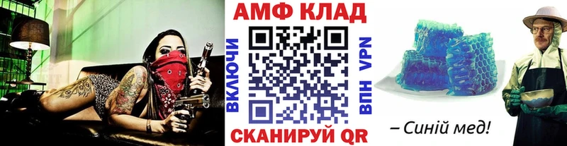 Первитин Декстрометамфетамин 99.9%  Москва 