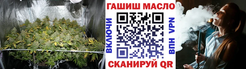 где купить   Москва  ТГК THC oil 